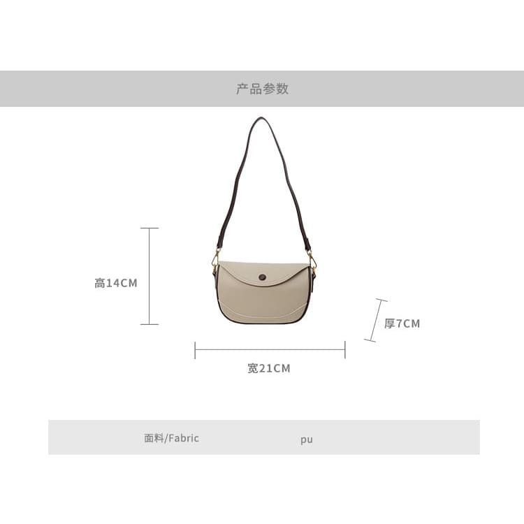 Flap Panel Crossbody Bag