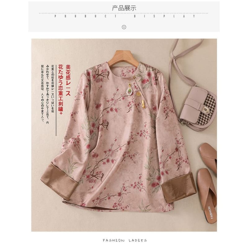 Flared-Sleeve Floral Blouse