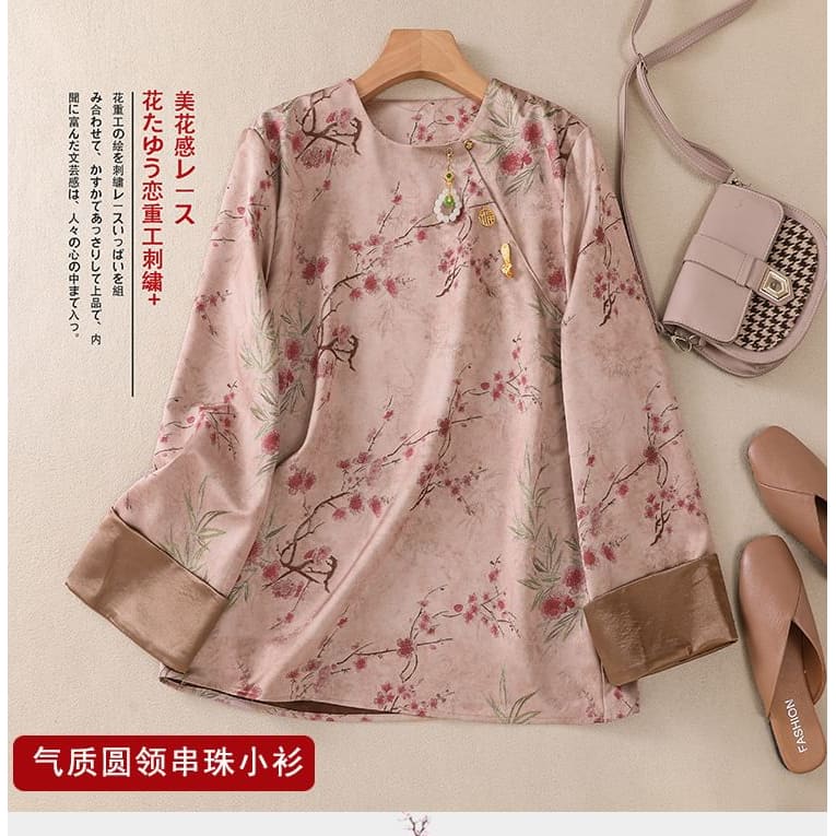 Flared-Sleeve Floral Blouse