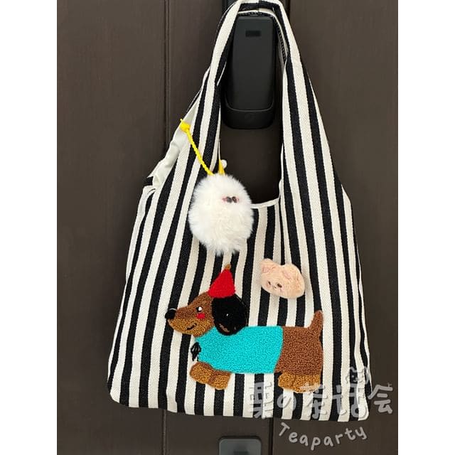 Fleece Dog Striped Canvas Tote Bag - With Ball Charm