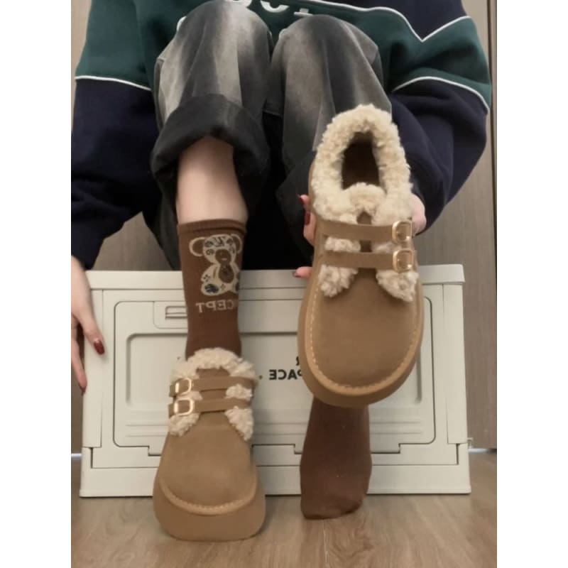 Fleece Lined Platform Short Snow Boots