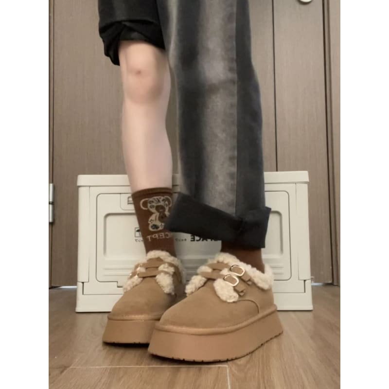 Fleece Lined Platform Short Snow Boots