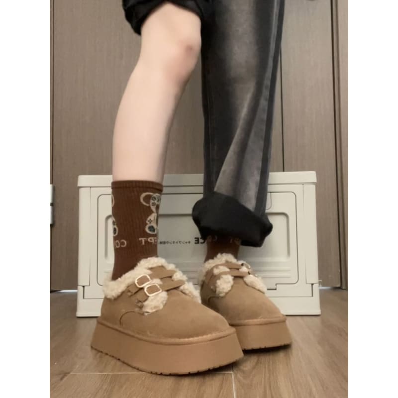 Fleece Lined Platform Short Snow Boots