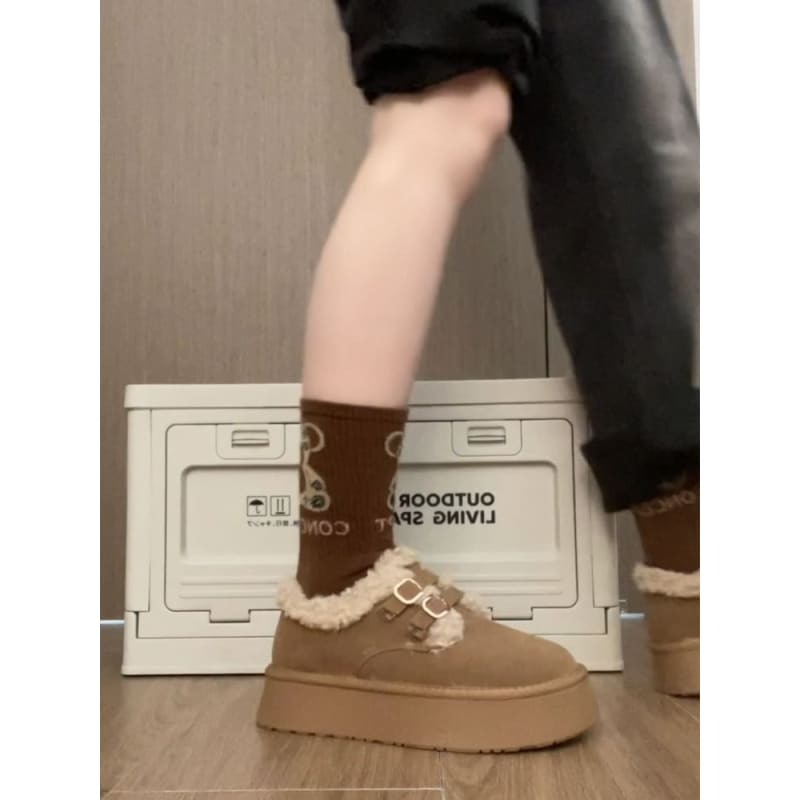 Fleece Lined Platform Short Snow Boots