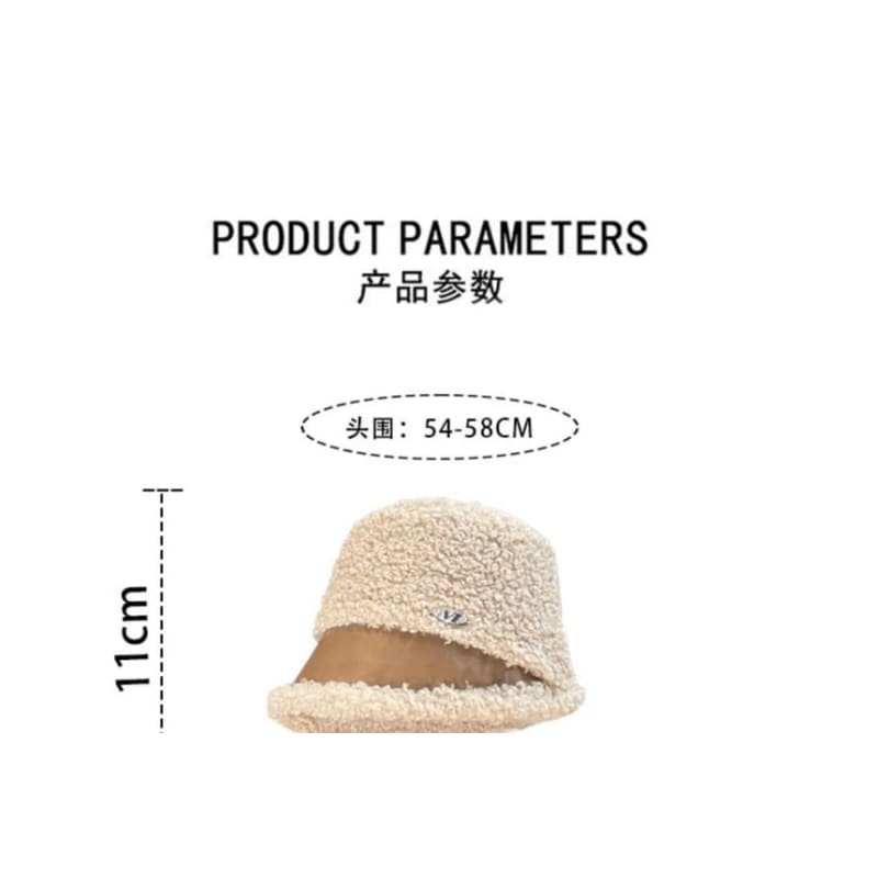 Fleece Panel Bucket Hat