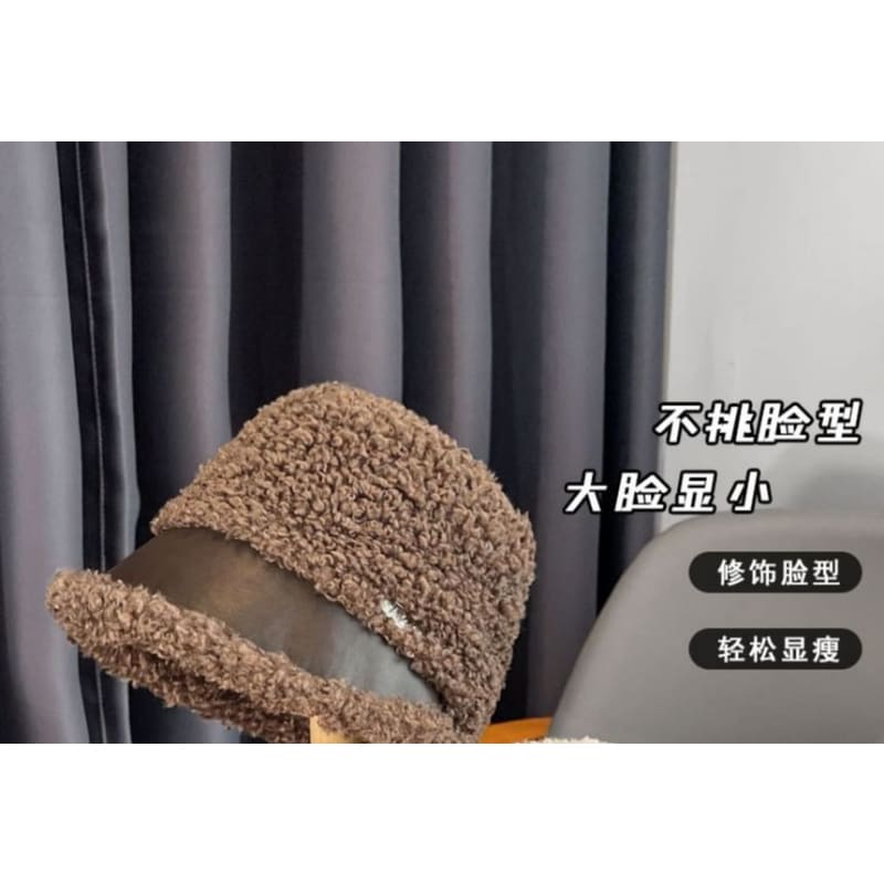 Fleece Panel Bucket Hat