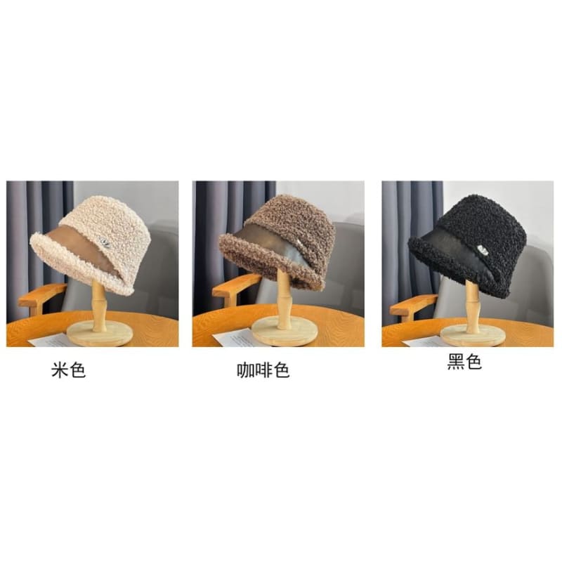 Fleece Panel Bucket Hat