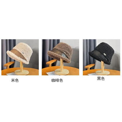 Fleece Panel Bucket Hat