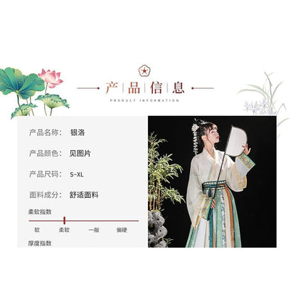 Floral Embroidered Hanfu Top / Light Jacket / Mid Rise Maxi