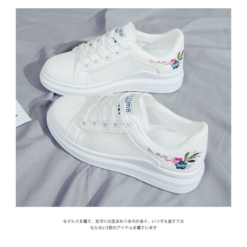 Floral Embroidered Platform Sneakers