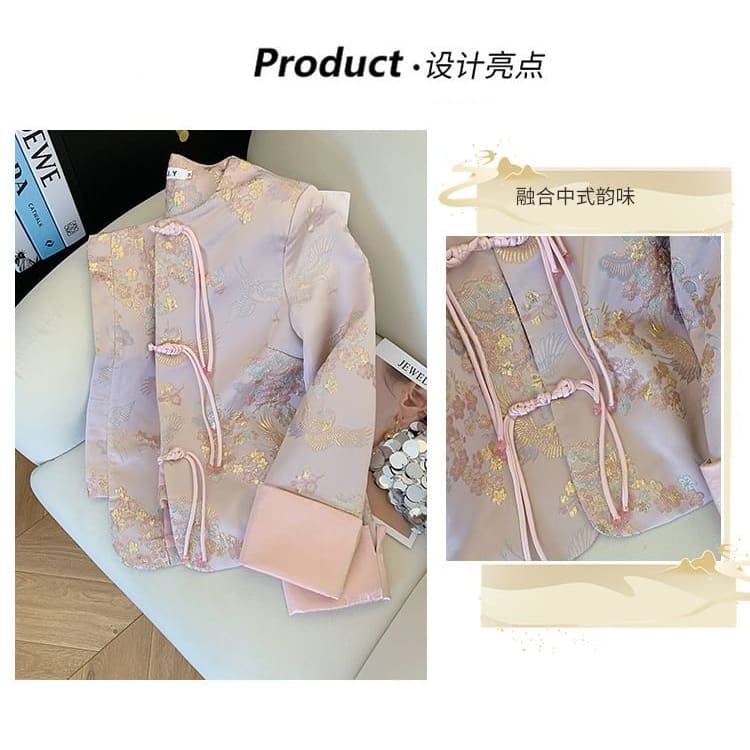 Floral Frog-Button Hanfu Jacket