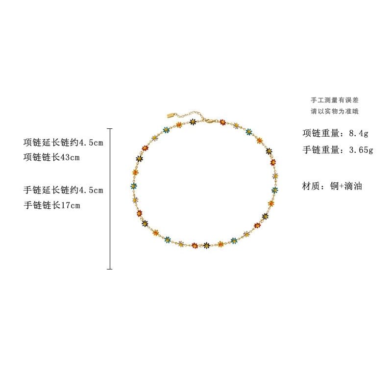 Floral Glaze Alloy Bracelet / Necklace