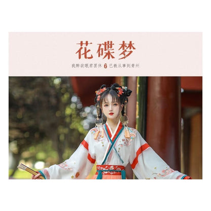 Floral Gradient Hanfu Costume Set