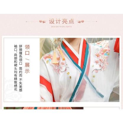 Floral Gradient Hanfu Costume Set