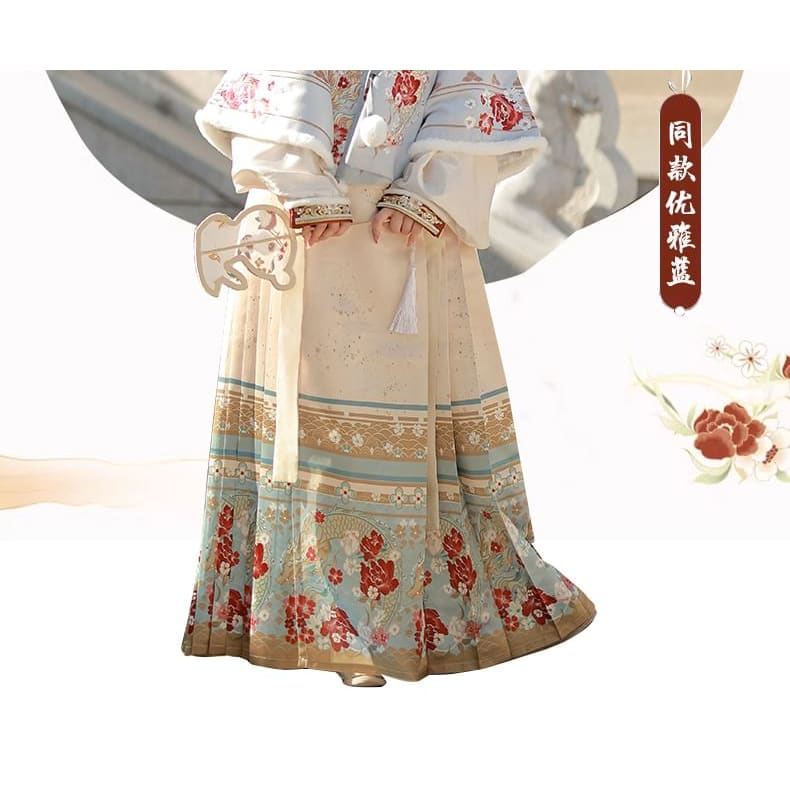 Floral Hanfu Costume Set - Set of 3 - Coat & Top & Skirt