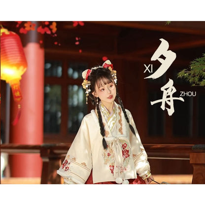 Floral Hanfu Costume Set - Set of 3 - Coat & Top & Skirt