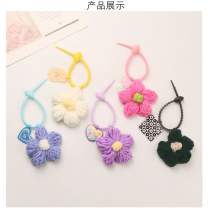 Floral Key Chain