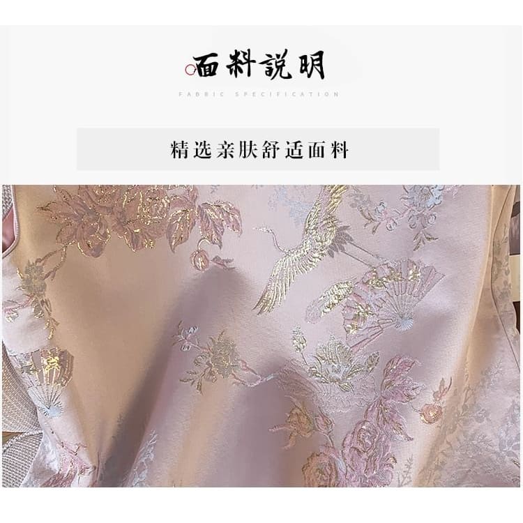 Floral Pocket Detail Frog-Button Single-Breasted Hanfu Vest