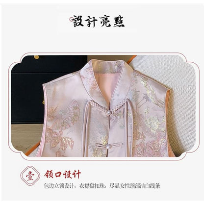 Floral Pocket Detail Frog-Button Single-Breasted Hanfu Vest