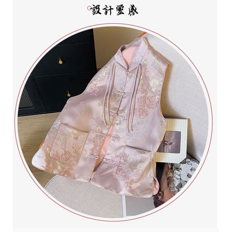 Floral Pocket Detail Frog-Button Single-Breasted Hanfu Vest