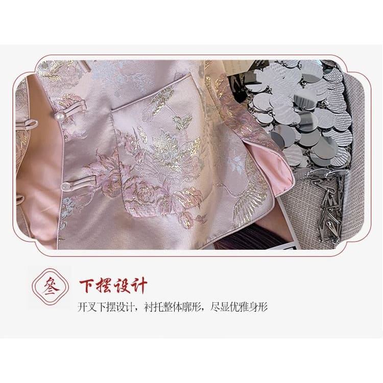 Floral Pocket Detail Frog-Button Single-Breasted Hanfu Vest