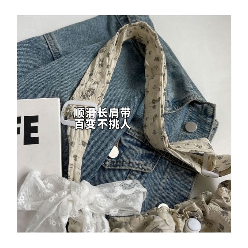 Floral Print Drawstring Tote Bag / Lace Scarf / Set