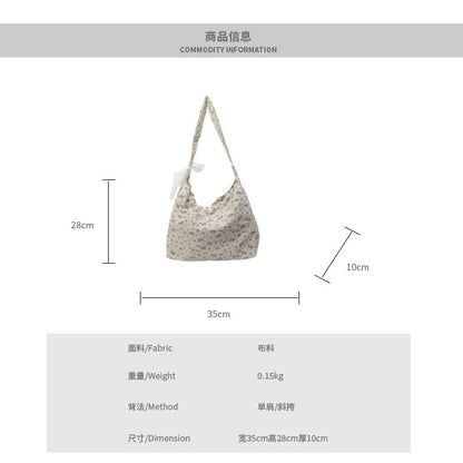 Floral Print Drawstring Tote Bag / Lace Scarf / Set