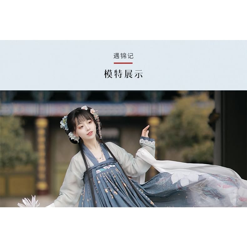 Floral Traditional Chinese Costume Set