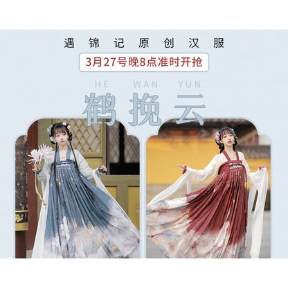 Floral Traditional Chinese Costume Set