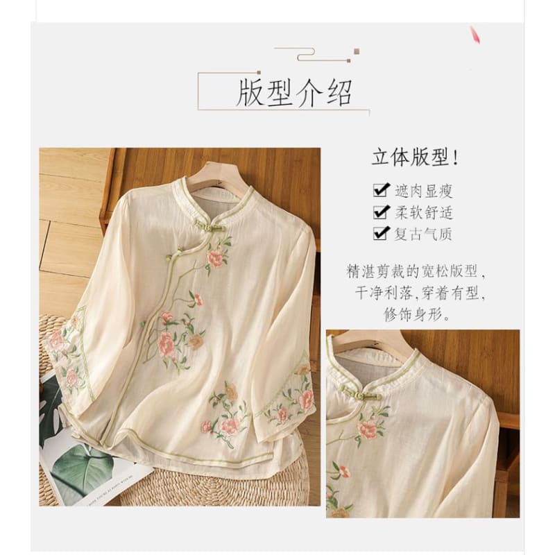 Flower Embroidered Blouse