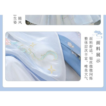 Flower Embroidered Hanfu Costume Set