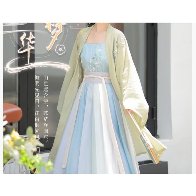 Flower Embroidered Hanfu Robe / Camisole Top / High Waist