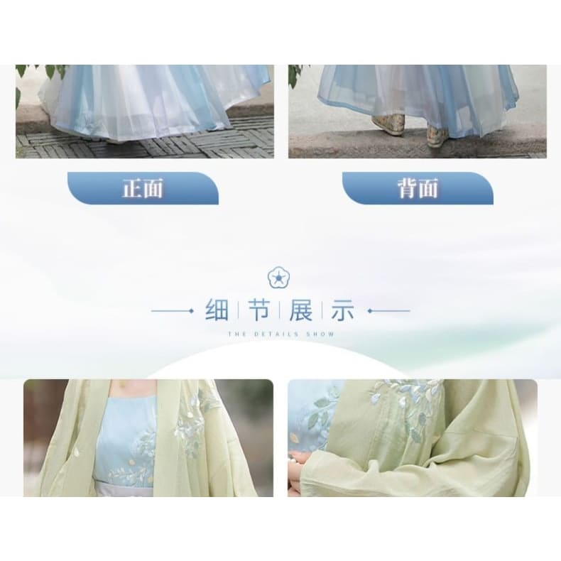 Flower Embroidered Hanfu Robe / Camisole Top / High Waist