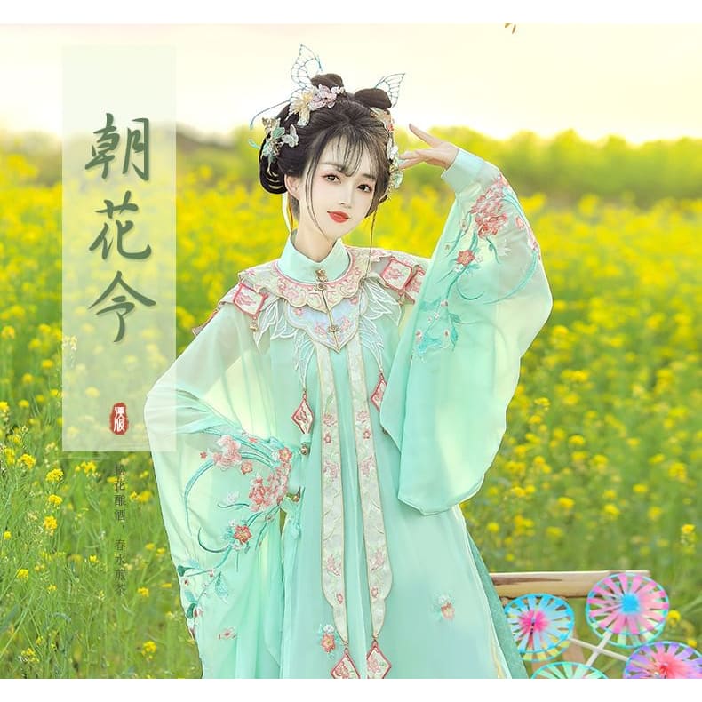 Flower Embroidered Hanfu Set