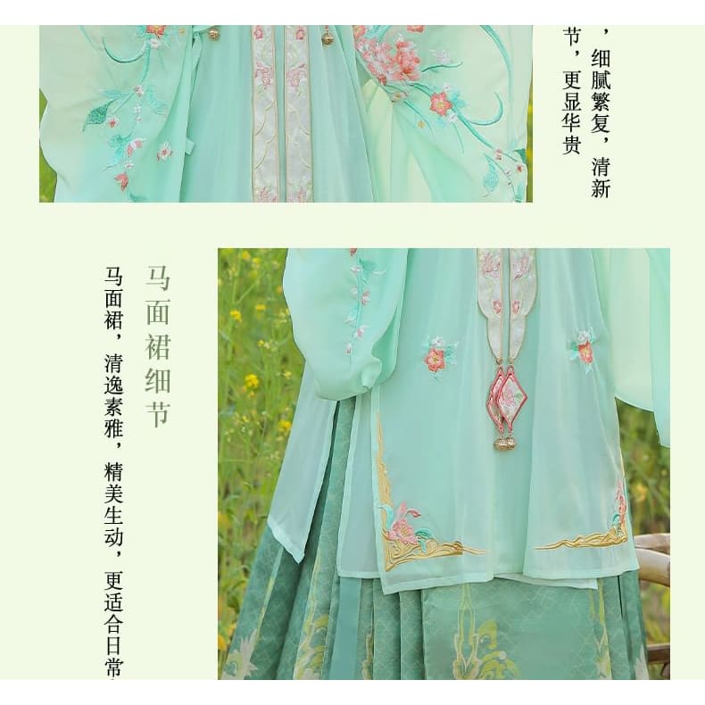 Flower Embroidered Hanfu Set