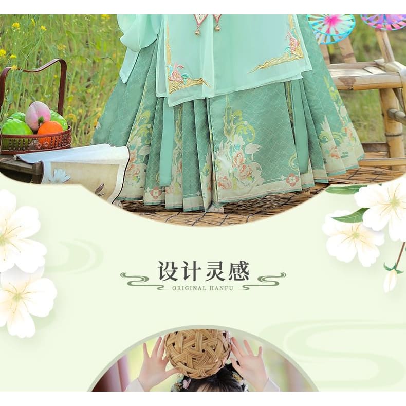 Flower Embroidered Hanfu Set