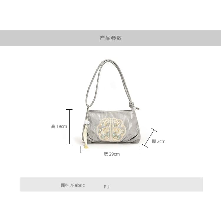 Flower Embroidered Shoulder Bag