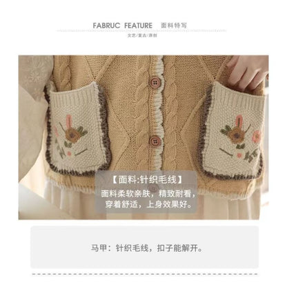 Flower Embroidered Single-Breasted Vest / Long-Sleeve Lace