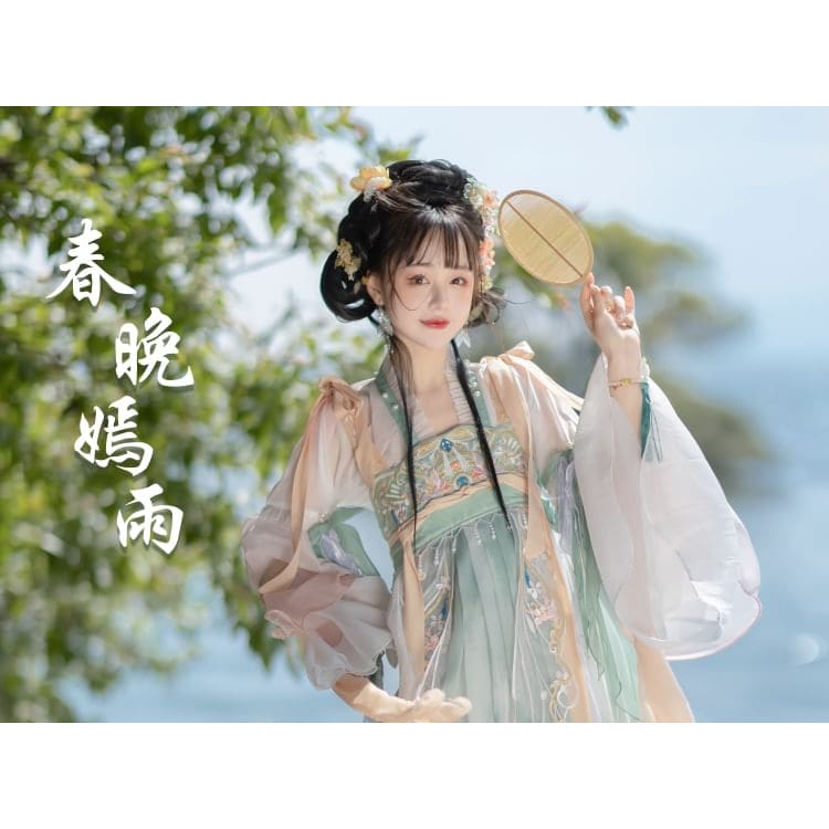 Flower Embroidered Traditional Chinese Costume Set