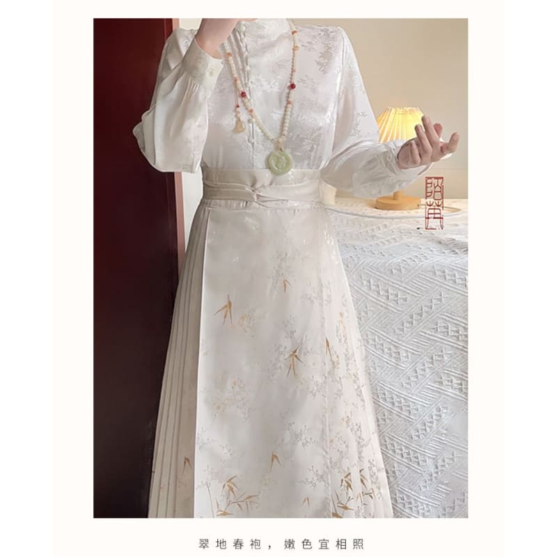 Flower Hanfu Blouse / Maxi Skirt / Set