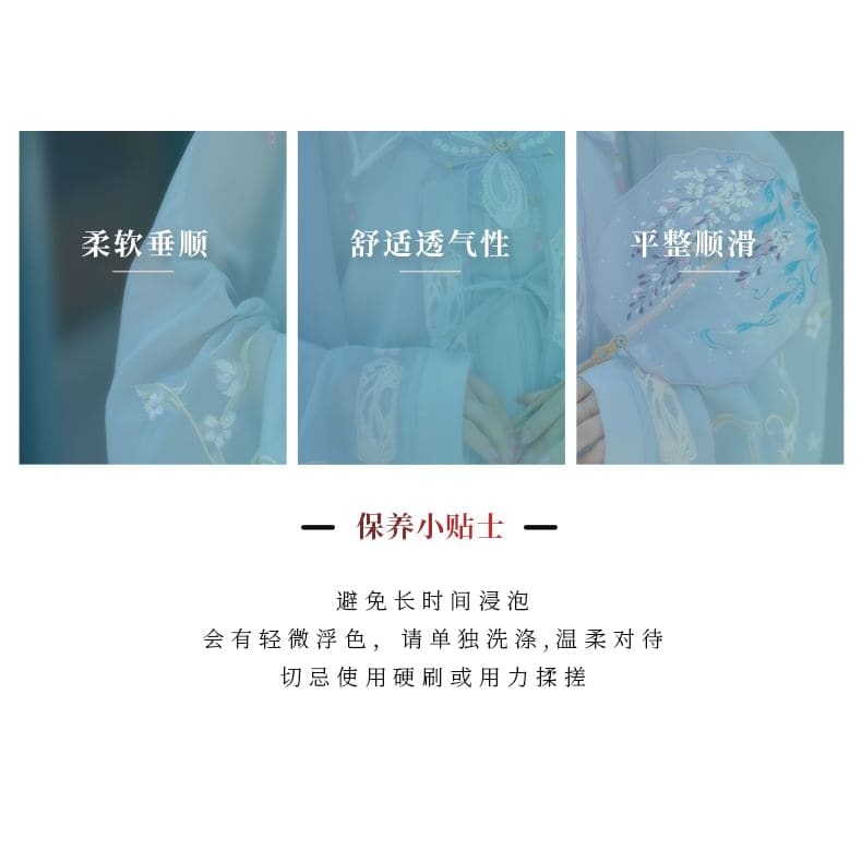 Flower Hanfu Jacket / Camisole Top / Maxi Skirt / Scarf