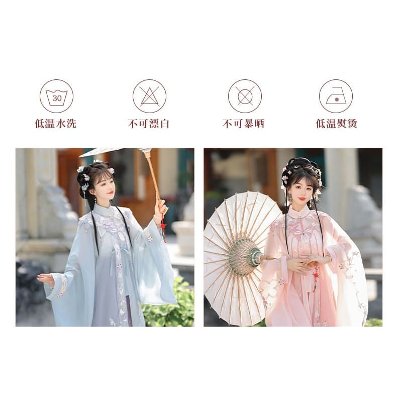 Flower Hanfu Jacket / Camisole Top / Maxi Skirt / Scarf