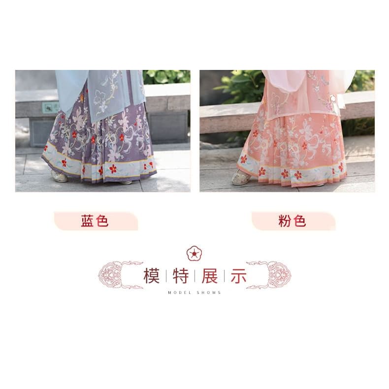 Flower Hanfu Jacket / Camisole Top / Maxi Skirt / Scarf