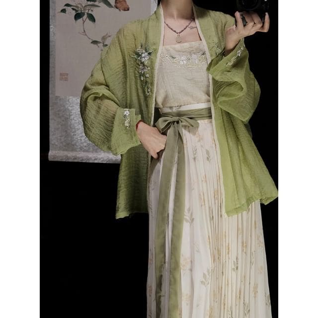 Flower Hanfu Jacket / Camisole Top / Maxi Skirt / Set - Set