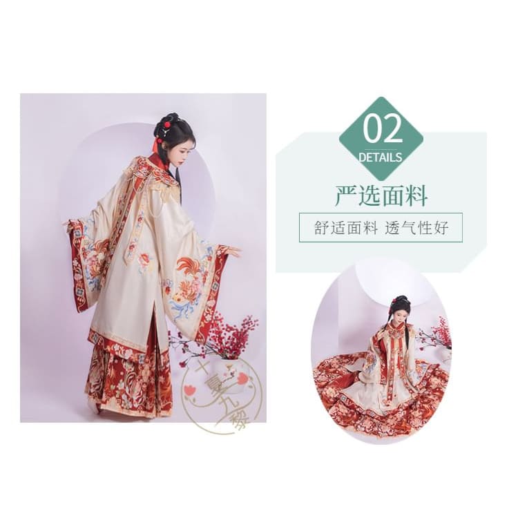 Flower Hanfu Top / Maxi Skirt / Scarf / Set