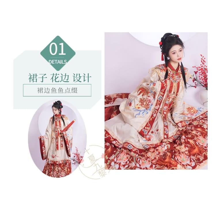 Flower Hanfu Top / Maxi Skirt / Scarf / Set