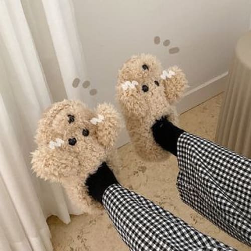 Fluffy Cartoon Home Slippers - One Size Smaller - Covered