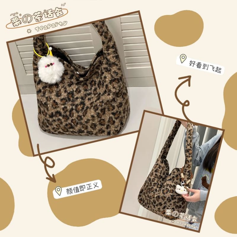 Fluffy Leopard Tote Bag