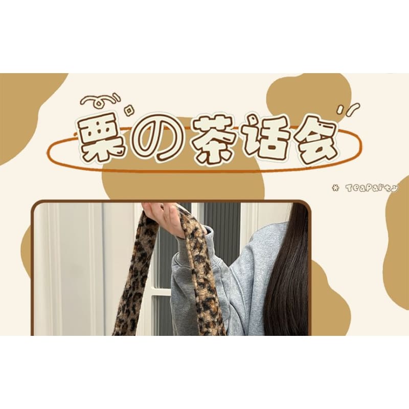 Fluffy Leopard Tote Bag