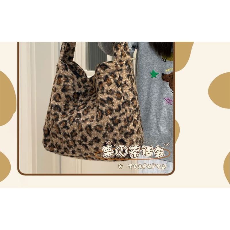 Fluffy Leopard Tote Bag